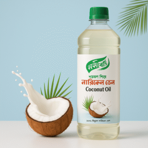 নারিকেল তেল | Coconut Oil